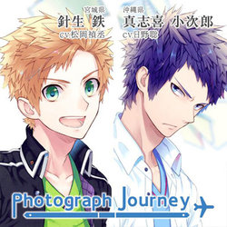 [Dengeki Girl's Style & Honeybee] Photograph Journey