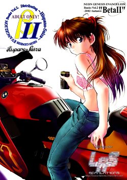 [Hispano-Suiza (Oofuji Reiichirou)] βII "Beta II" (Neon Genesis Evangelion) [Spanish]