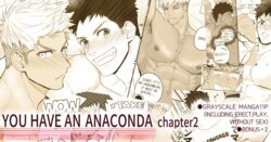 [Meisho Hanten] You have an Anaconda! 2 [Eng]