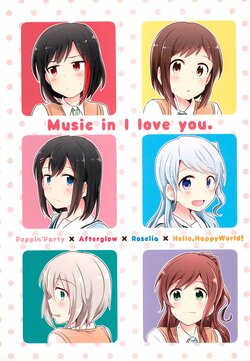 (C92) [Smile Studio (Yasaka Syu)] Music in I love you. (BanG Dream!)