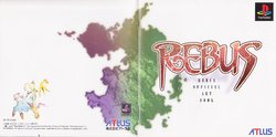 [Amano Yoshitaka] Rebus Artbook