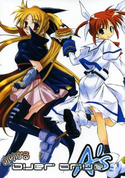manga-image-1