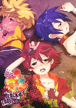 manga-image-1