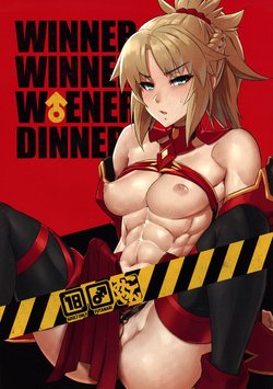 (C94) [M-ya (mikoyan)] WINNER WINNER W♂ENER DINNER (Fate/Grand Order) [English] [Degenerate]