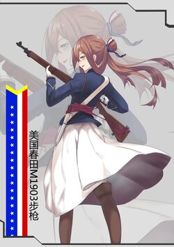 Girls' Frontline Character Fan Art Gallery - Springfield