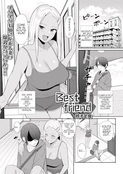 [Gyouza Teishoku] Best friend (Web Haishin Gekkan Tonari no Kininaru Oku-san Vol. 035) [English] [Decensored]