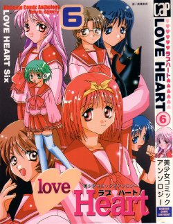 manga-image-1