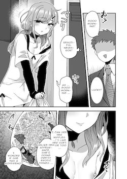 [Odenden (Etori Yuuya)] Neighbor's Secret [English]