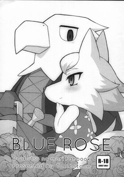 (Kemoket 4) [Tombstone (Washimori)] BLUE ROSE (Animal Crossing)