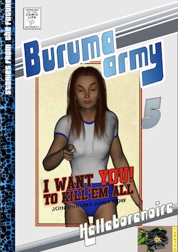 buruma army 5