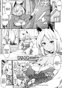 [Sirokuma] Akazukin no Yariman Obaa-chan | La Abuela Zorra de Caperucita Roja (COMIC HOTMILK 2021-10) [Spanish] [Chunchunmaru Translations] [Digital]