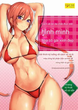 [B-Galaxy, pen assistant, cutie] How to apply realistic skin to beautiful girl illustrations  [Vietnamese][Google translated]