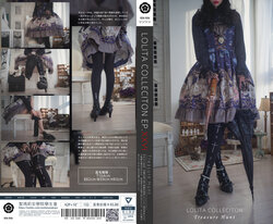 [长毛琳琳] Lolita Collection 26