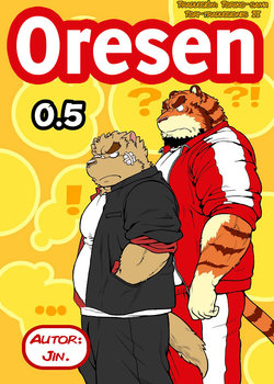 (Fur-st 2) [Jamboree! (jin)] Oresen 0.5 [Spanish] [Tori-traducciones II] [Decensored]