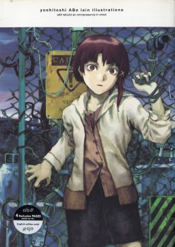 [Yoshitoshi ABe] Serial Experiments Lain - Illustrations (Part 1)