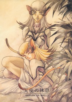 (C51) [Tales of knights (Aki Yuuki)] Tenshi no Kyuusoku (Tenkuu no Escaflowne)