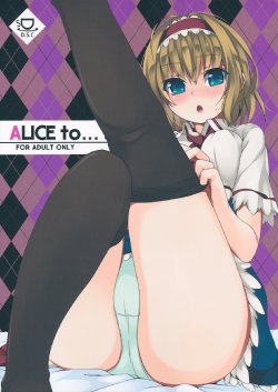 (Reitaisai 9) [Shinkai Kissa (Unasaka)] ALICE to... (Touhou Project) [English] =TV=