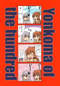 (C94) [Kuusoubune (Kurage Modoki)] Yonkoma of the hundred (BanG Dream!)