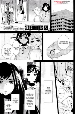 [Katsura Yoshihiro] Boku no Haigorei? (Comic Hotmilk 2012-10) [Spanish] [XHentai95]