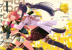 [Yonurime (Yonu)] Bouquet Toss Hop (Uma Musume Pretty Derby) [Chinese] [EZR個人漢化] [2022-02-20]