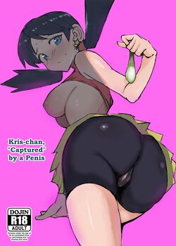[Petapetapeta (Peta)] Ochinpo ni Hokaku (Get) Sareta Kris-chan | Kris-chan, "Captured" by a Penis (Pokémon) [English] [Digital]