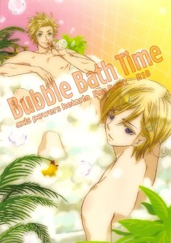 [Double Slash (Kita no Yupopo, Orishima Kei)] Bubble Bath Time (Axis Powers Hetalia)