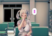 冰恋（蓉蓉的另一种结局） - E-Hentai Lo-Fi Galleries