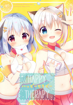 (C96) [Happy Aroma (Aoi Yun)] HAPPY THERAPY