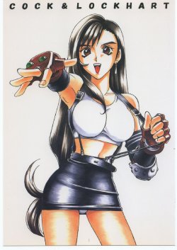 (CR22) [Sangetsu No Lion (Don Shigeru)] Cock & Lockhart (Final Fantasy VII)