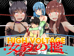 [strike back (RK (Kerry))] High Voltage Mehyou no Ori