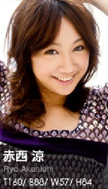 [Graphis] 142 - Ryo Akanishi