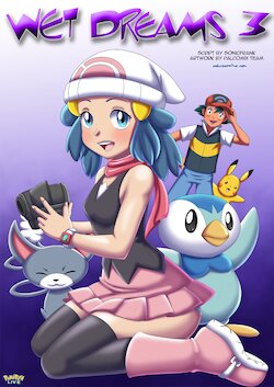 [Palcomix] Wet Dreams 3 (Pokémon)