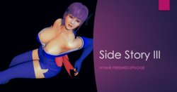 Side Story III (Ayane Epilogue)