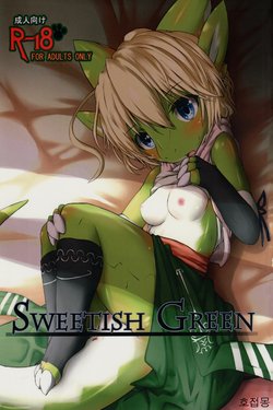 (C89) [Kigineiro (Kigisuke)] SWEETISH GREEN [Korean] [호접몽]