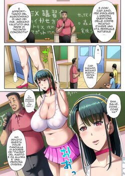 E-Hentai Galleries - The Free Hentai Doujinshi, Manga and Image ...