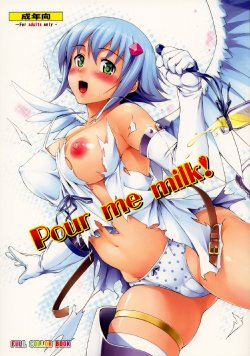 (C76) [Jouji Mujoh (Shinozuka George)] Pour me milk! (Queen's Blade) [Chinese] [Decensored]