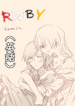 RWBY comic