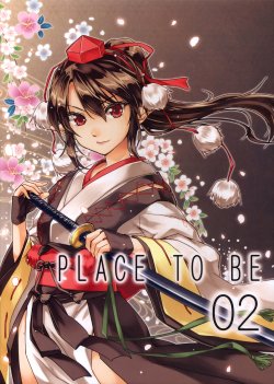 (C85) [HECHOCHO (ABO)] PLACE TO BE 02 (Touhou Project)