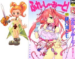 manga-image-1