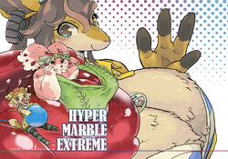 [MARBLE DOG (Utsuki Maito)] HYPER MARBLE EXTREME [Digital]