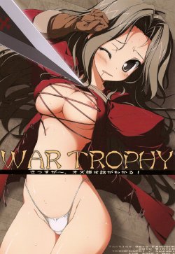 (C79) [Tennenseki (Suzuri)] WAR TROPHY Sassuga~、Oz-sama wa Hanashi ga Wakaru! (Tactics Ogre)