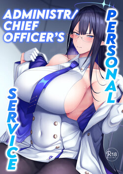 [Hozuriya (Housubaru)] Shuseki Gyouseikan no Kojin Gyoumu | La Jefa Administrativa del Servicio Personal 1 (Blue Archive) [Spanish] [PolyGarde-K] [Digital]