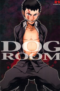 (C77) [Ochawan (Wakachiko)] DOG ROOM (Buraiden Gai) [English] [MOY Moe Scanlations]