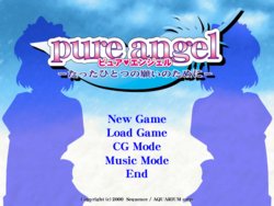 [Sequence] Pure Angel -Tatta Hitotsu no Negai no Tame ni-