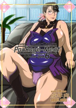 (C77) [Shiawase Pullin Dou (Ninroku)] Package-Meat 6 (Queen's Blade) [Portuguese-BR] {hentaidarking.net}