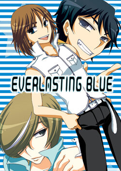 [MAMA-KIRA (Aogiri Rinka)] EVERLASTING BLUE (VitaminX) [Digital]