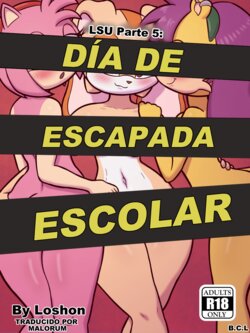 [Loshon] Senior Skip Day | Día de Escapada Escolar (Sonic the Hedgehog) [Spanish] [Malorum] [Ongoing]