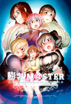 (C90) [Suimitsutou Koubou (Momo no Suidousui)] Bounyuu M@STER Cinderella Stage (THE IDOLM@STER CINDERELLA GIRLS) [Spanish] [Lust no Fansub]