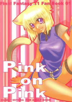 (C66) [Cycoloid Death (Hoshino Akainu.)] Pink on Pink (Final Fantasy XI)