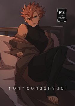 [anthology] non-concensual